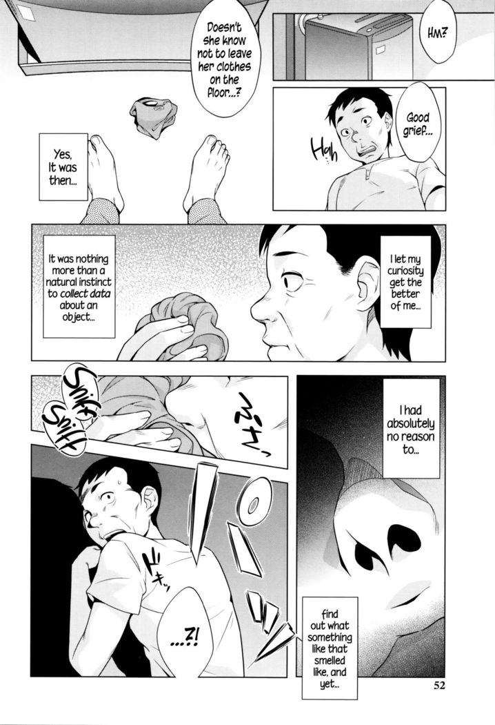 Hatsujou! Namaiki JK | Horny! Cheeky JK  {5 a.m.}