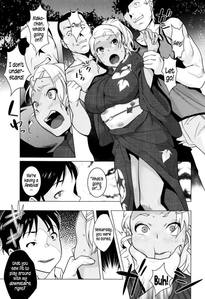 Hatsujou! Namaiki JK | Horny! Cheeky JK  {5 a.m.}