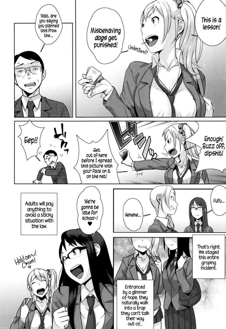 Hatsujou! Namaiki JK | Horny! Cheeky JK  {5 a.m.}