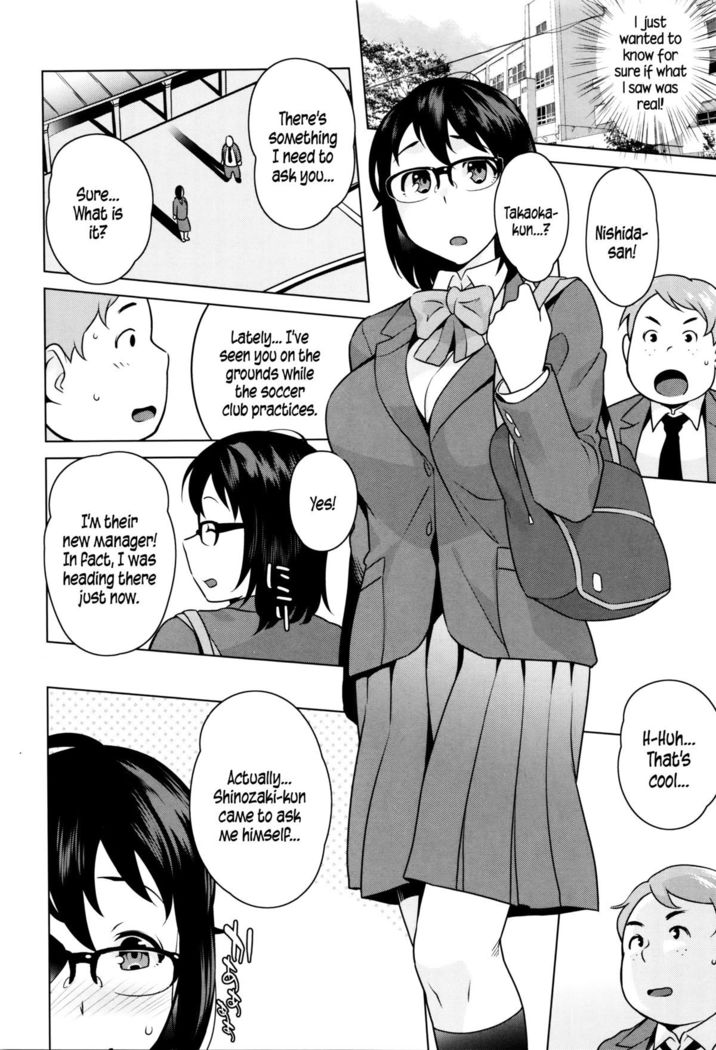 Hatsujou! Namaiki JK | Horny! Cheeky JK  {5 a.m.}
