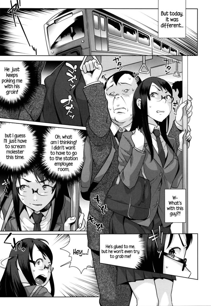 Hatsujou! Namaiki JK | Horny! Cheeky JK  {5 a.m.}