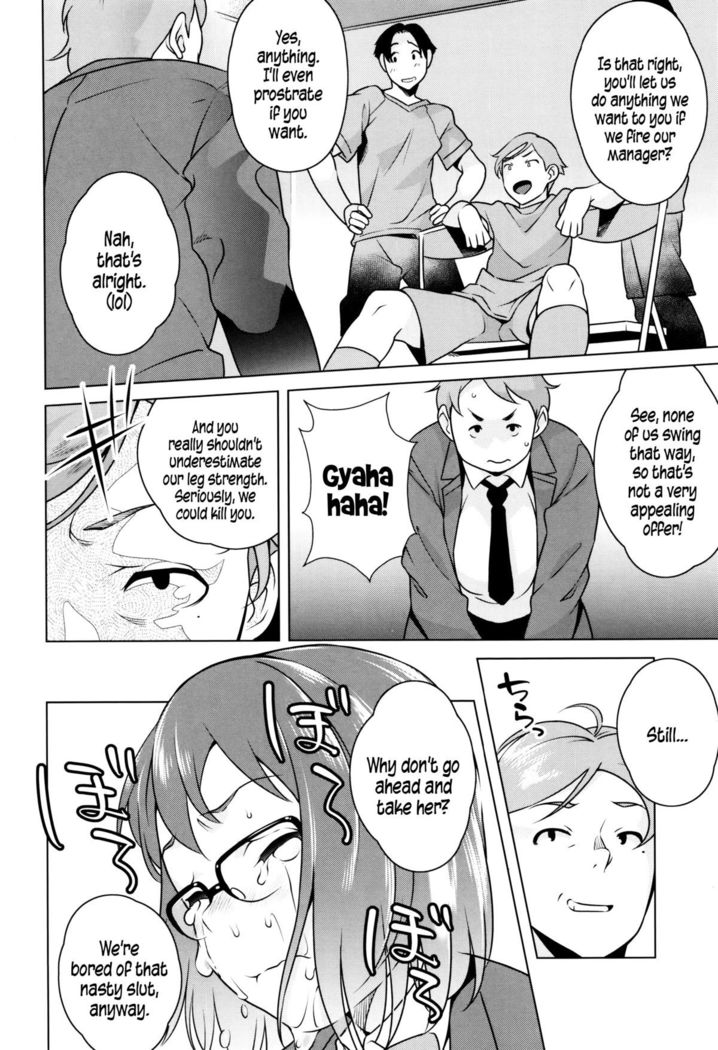 Hatsujou! Namaiki JK | Horny! Cheeky JK  {5 a.m.}