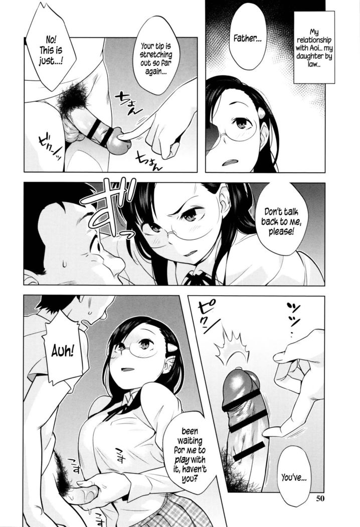Hatsujou! Namaiki JK | Horny! Cheeky JK  {5 a.m.}