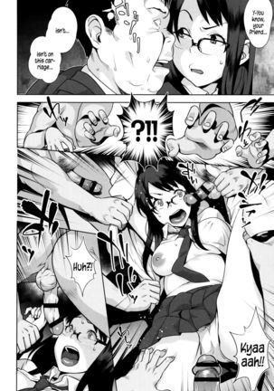 Hatsujou! Namaiki JK | Horny! Cheeky JK  {5 a.m.} Page #13