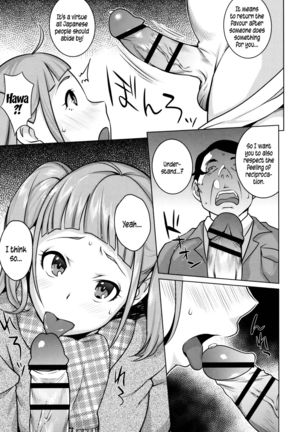 Hatsujou! Namaiki JK | Horny! Cheeky JK  {5 a.m.} Page #98