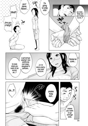 Hatsujou! Namaiki JK | Horny! Cheeky JK  {5 a.m.} Page #51