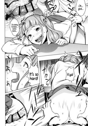 Hatsujou! Namaiki JK | Horny! Cheeky JK  {5 a.m.} Page #103