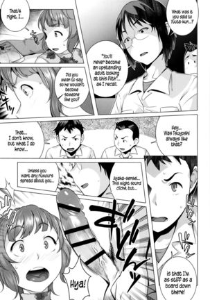 Hatsujou! Namaiki JK | Horny! Cheeky JK  {5 a.m.} Page #176
