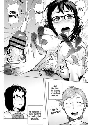 Hatsujou! Namaiki JK | Horny! Cheeky JK  {5 a.m.} Page #115