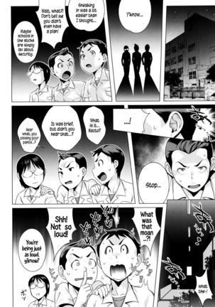Hatsujou! Namaiki JK | Horny! Cheeky JK  {5 a.m.} Page #171