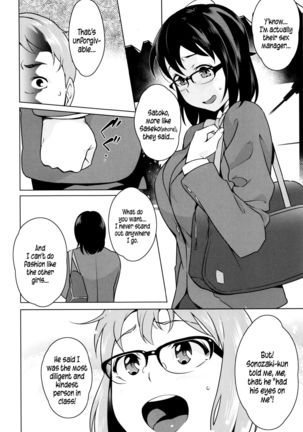 Hatsujou! Namaiki JK | Horny! Cheeky JK  {5 a.m.} Page #139