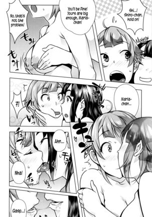 Hatsujou! Namaiki JK | Horny! Cheeky JK  {5 a.m.} Page #79