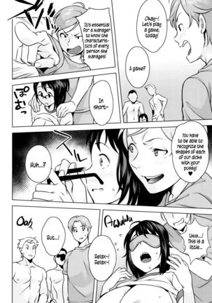 Hatsujou! Namaiki JK | Horny! Cheeky JK  {5 a.m.} Page #131