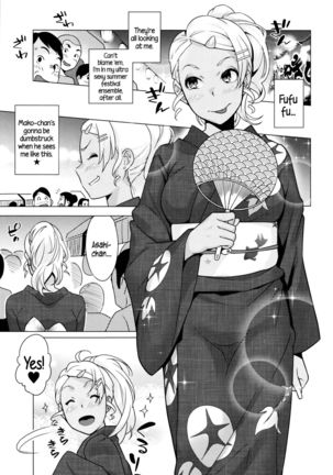 Hatsujou! Namaiki JK | Horny! Cheeky JK  {5 a.m.} Page #34