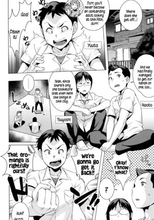 Hatsujou! Namaiki JK | Horny! Cheeky JK  {5 a.m.} Page #169