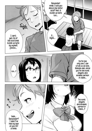 Hatsujou! Namaiki JK | Horny! Cheeky JK  {5 a.m.} Page #111