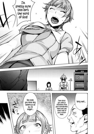 Hatsujou! Namaiki JK | Horny! Cheeky JK  {5 a.m.} Page #74