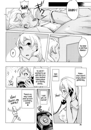 Hatsujou! Namaiki JK | Horny! Cheeky JK  {5 a.m.} Page #33