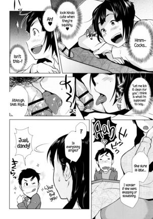 Hatsujou! Namaiki JK | Horny! Cheeky JK  {5 a.m.} Page #159
