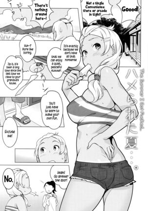 Hatsujou! Namaiki JK | Horny! Cheeky JK  {5 a.m.} Page #24