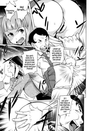 Hatsujou! Namaiki JK | Horny! Cheeky JK  {5 a.m.} Page #92