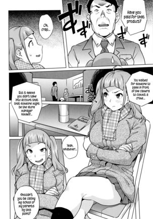 Hatsujou! Namaiki JK | Horny! Cheeky JK  {5 a.m.} Page #89