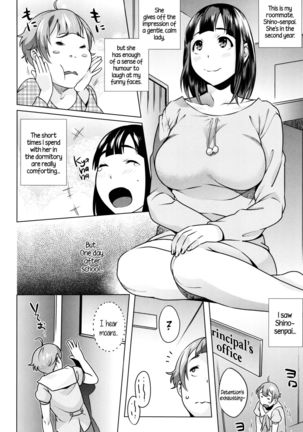 Hatsujou! Namaiki JK | Horny! Cheeky JK  {5 a.m.} Page #67