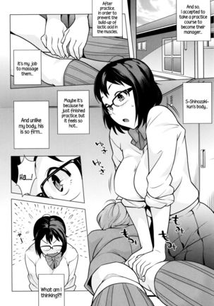 Hatsujou! Namaiki JK | Horny! Cheeky JK  {5 a.m.} Page #109