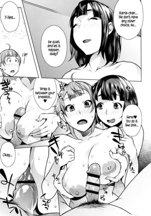 Hatsujou! Namaiki JK | Horny! Cheeky JK  {5 a.m.} Page #80