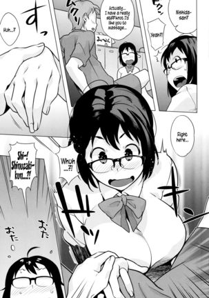 Hatsujou! Namaiki JK | Horny! Cheeky JK  {5 a.m.} Page #110