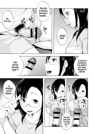 Hatsujou! Namaiki JK | Horny! Cheeky JK  {5 a.m.} Page #52
