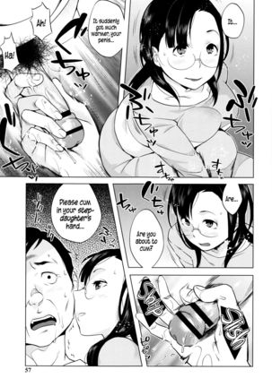Hatsujou! Namaiki JK | Horny! Cheeky JK  {5 a.m.} Page #54