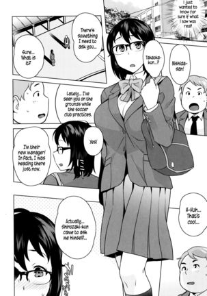 Hatsujou! Namaiki JK | Horny! Cheeky JK  {5 a.m.} Page #137