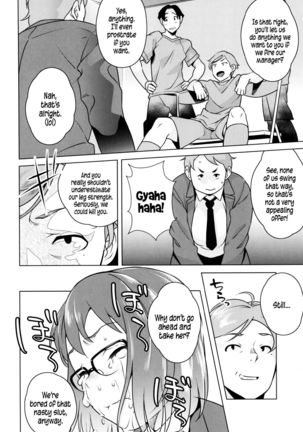 Hatsujou! Namaiki JK | Horny! Cheeky JK  {5 a.m.} Page #141