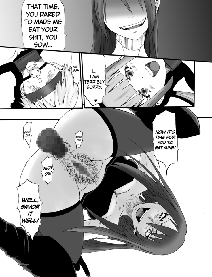 Coach Watashi no Unko Tabetekudasai! | Coach, Please Eat My Poop!  =Mr.MPD=