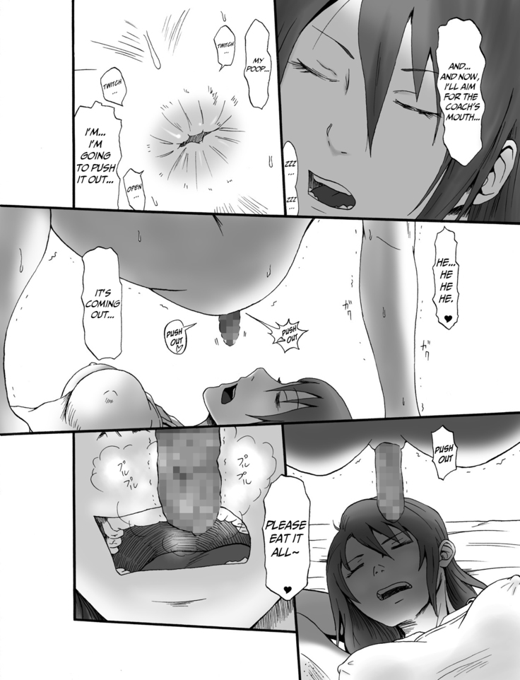 Coach Watashi no Unko Tabetekudasai! | Coach, Please Eat My Poop!  =Mr.MPD=