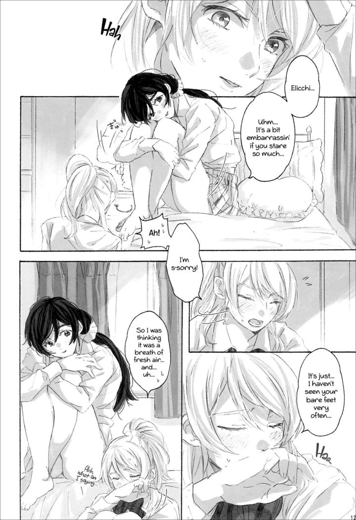 Megami-sama no Omiashi | Feet of a Goddess