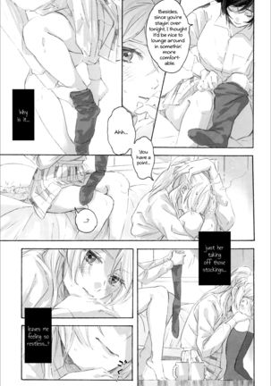 Megami-sama no Omiashi | Feet of a Goddess Page #14