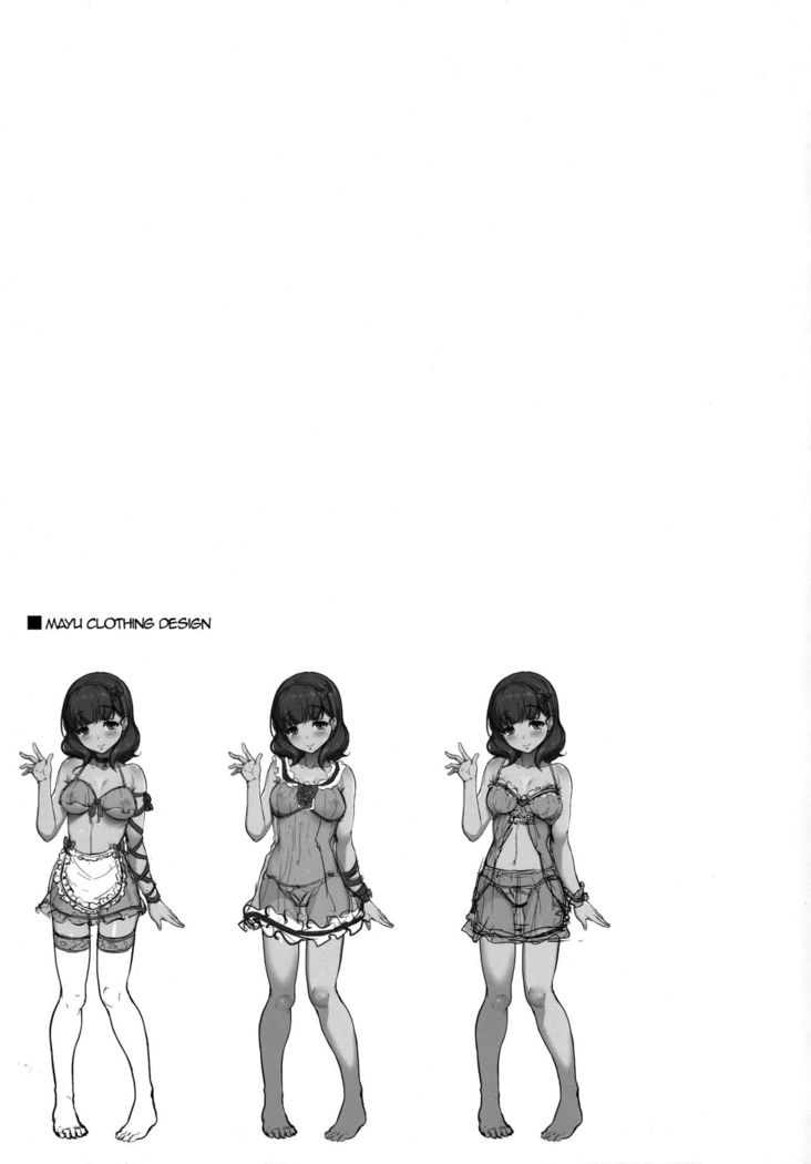 Kawaii Boku wa, Mayu-san de Zettai Tokken Shuchou Shimasu!   {Hennojin}
