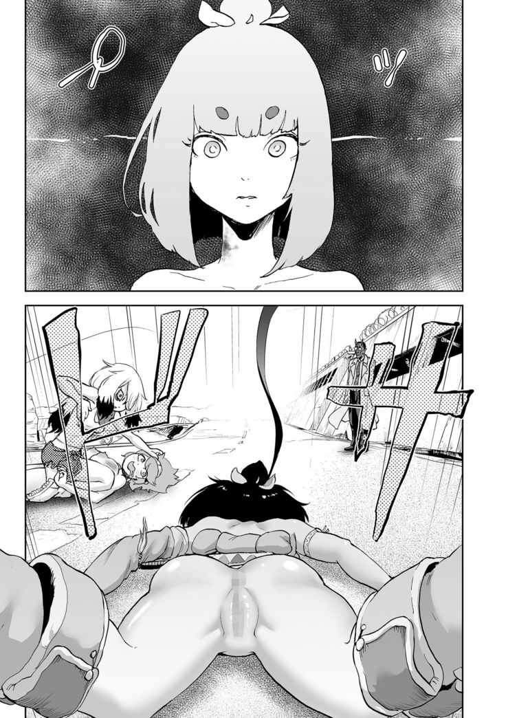 Momohime chapter 5
