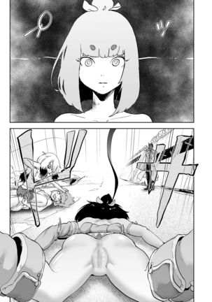 Momohime chapter 5 Page #16