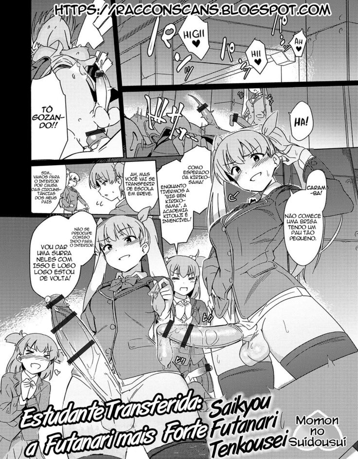 Saikyou Futanari Tenkousei The Strongest Futanari Transfer Student