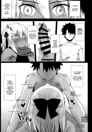 Okita Alter no Tanezuke Shuukai - Page 16