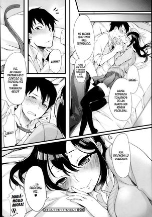Kiss Shite Sawatte! Motto Shite Page #26