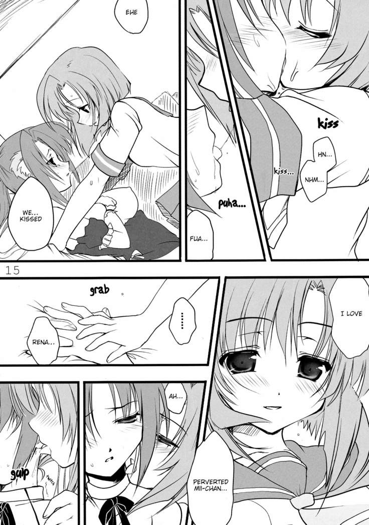 Mion to Osanpo.