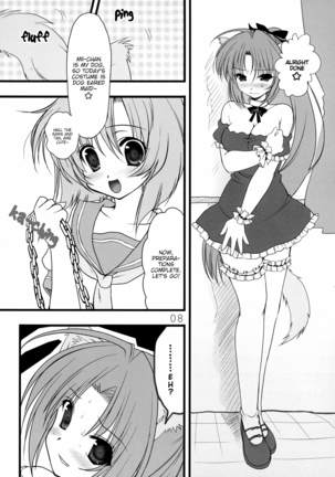 Mion to Osanpo. - Page 8