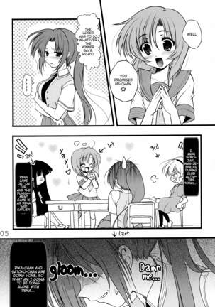 Image 10009685