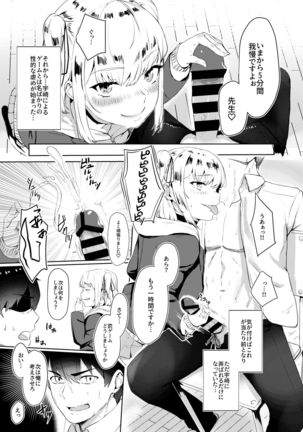 Image 7218686