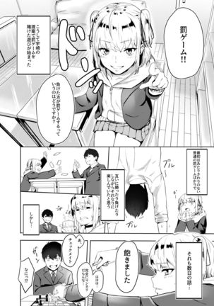 Image 7218691
