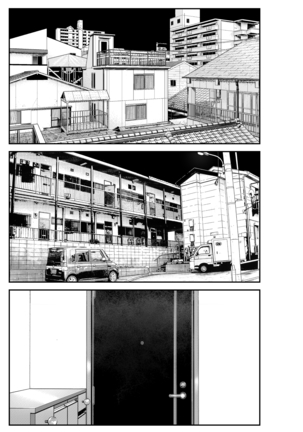 Iede Gal o Hirottara Harem ni Natta Hanashi Page #8